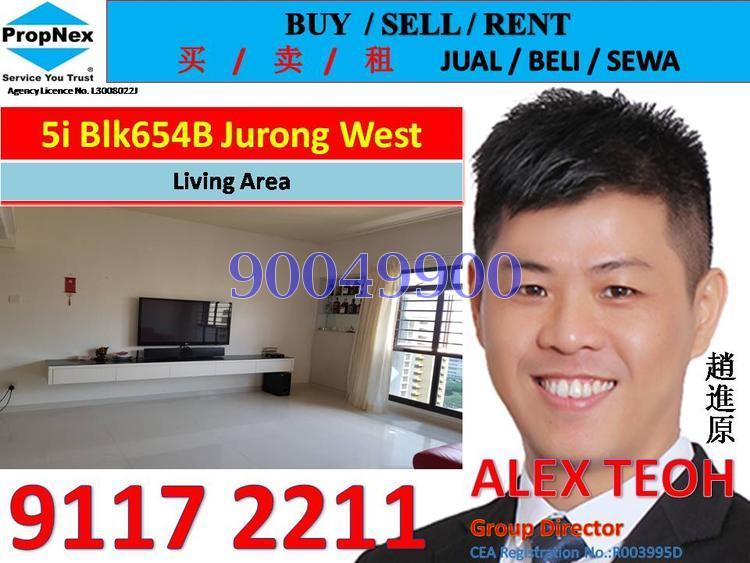 Jurong West Street 61 thumbnail photo